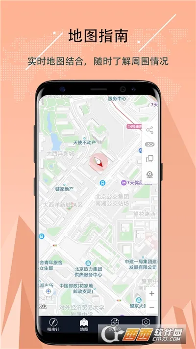 ����ָ����v3.1.26 �ٷ������ͼ