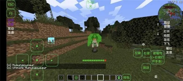 �ҵ�����ben102026���ذ�װvBen 10 1.5.10 �ٷ������ͼ