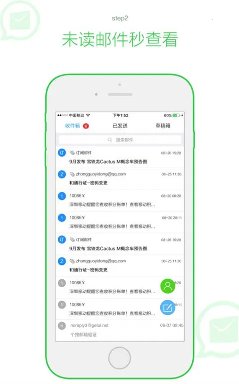 ������v1.0.0 ��׿���ͼ