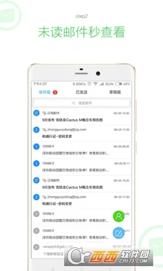 ������v1.0.0 ��׿���ͼ