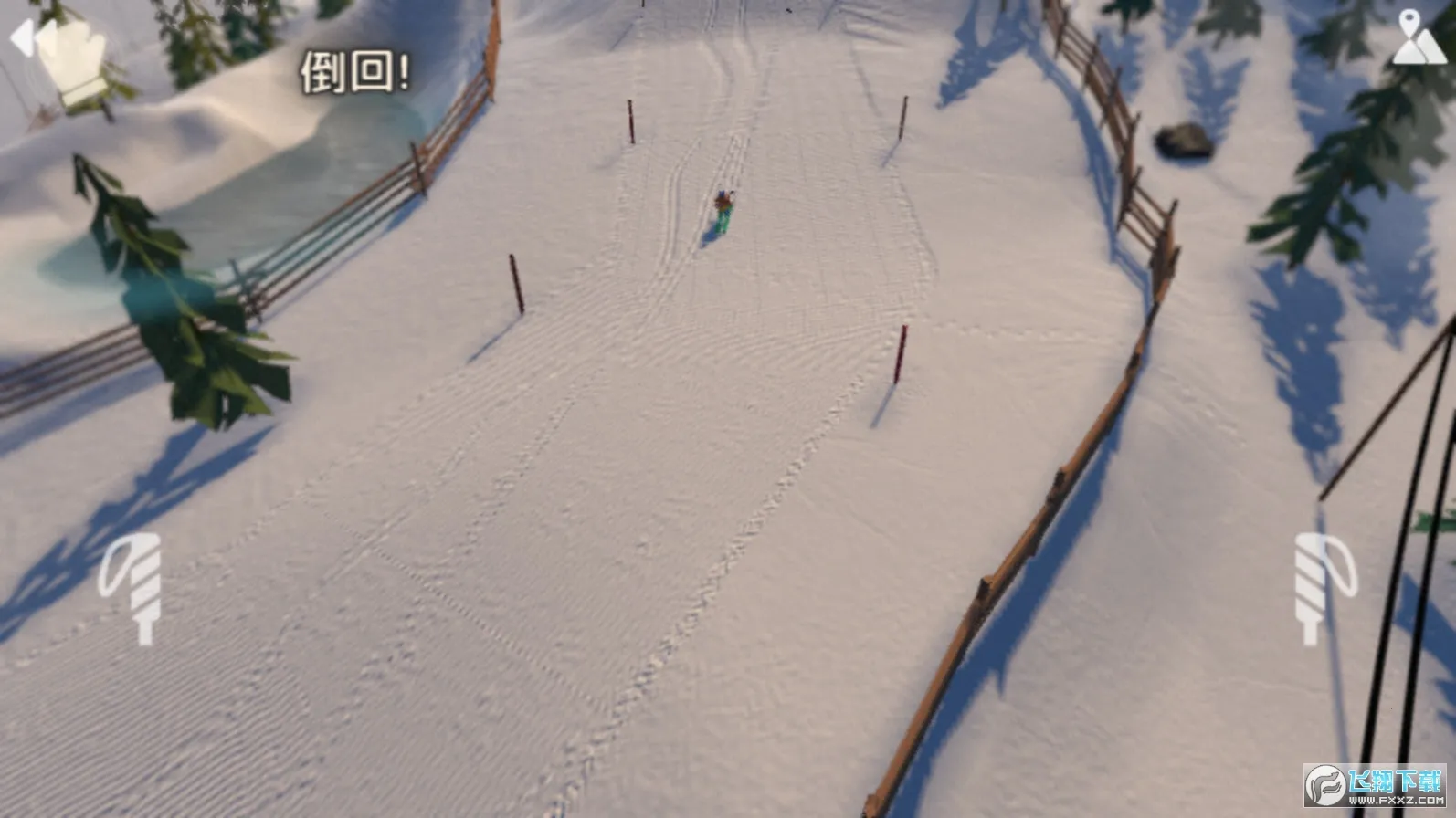 ��ɽ��ѩģ����2026���ذ�װv1.223 �ٷ������ͼ