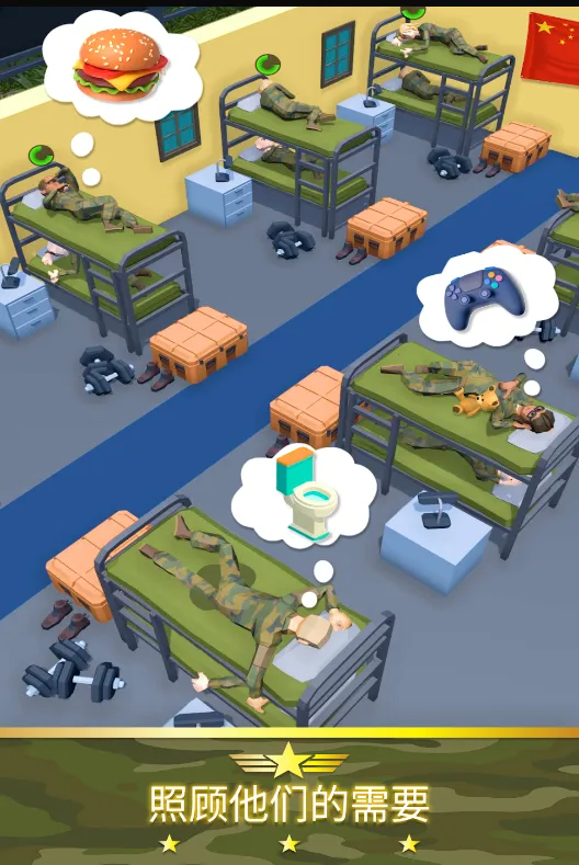 ����ģ����2026�ٷ����°汾v0.1.5 �ٷ������ͼ