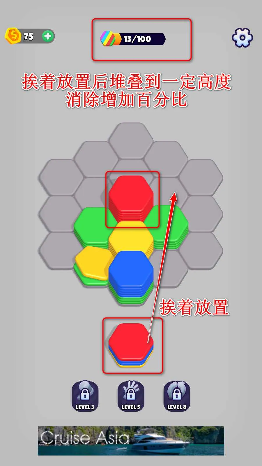 我最爱解压2026最新版本 我最爱解压2026最新版本