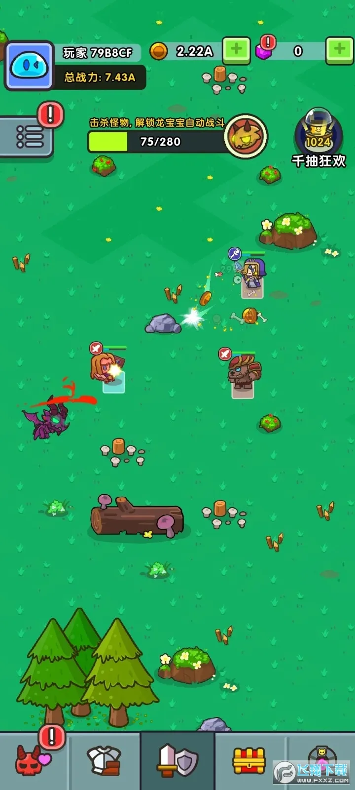 史莱姆英雄2026下载安装 史莱姆英雄2026下载安装