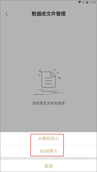 ������ӡ