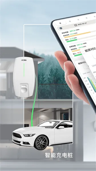 ��̫����Դv3.25.0 ��Ѱ��ͼ