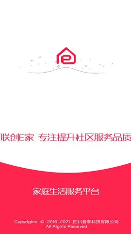 ����E��v2.10.28 ��׿���ͼ