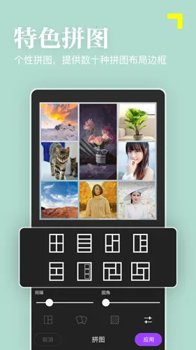 ����Ȥ����������ֻ���v5.0.0.0.0.5.4.4 ��׿���ͼ