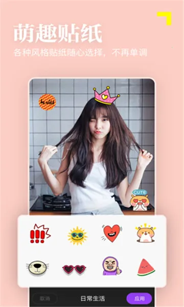 ����Ȥ����������ֻ���