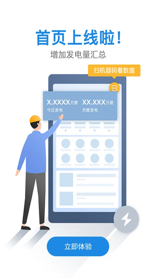 С���ƴ�v6.2.3 ��Ѱ��ͼ