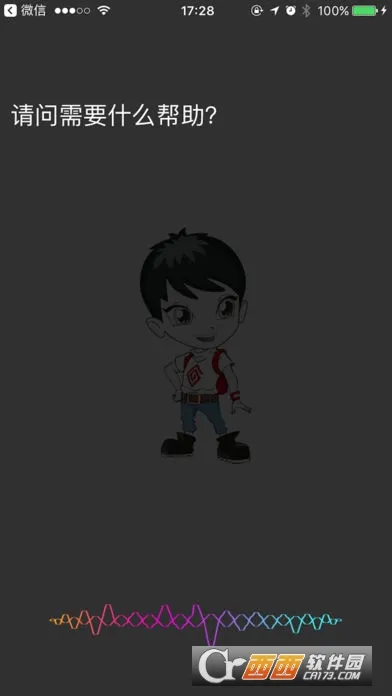 С���ƴ�v6.2.3 ��Ѱ��ͼ