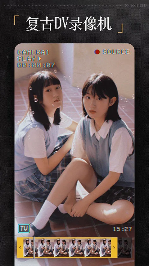 ProCCD���2026���ذ�װv5.1.6 ��Ѱ��ͼ