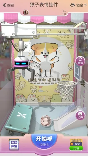 ץץ���������ֻ���