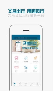 �����2026�ٷ�����v6.2.3 ��׿���ͼ