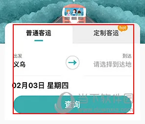 �����2026�ٷ�����