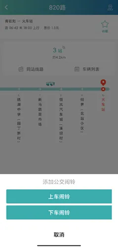 �����2026�ٷ�����