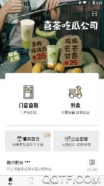 ϲ��GO2026�ٷ�����