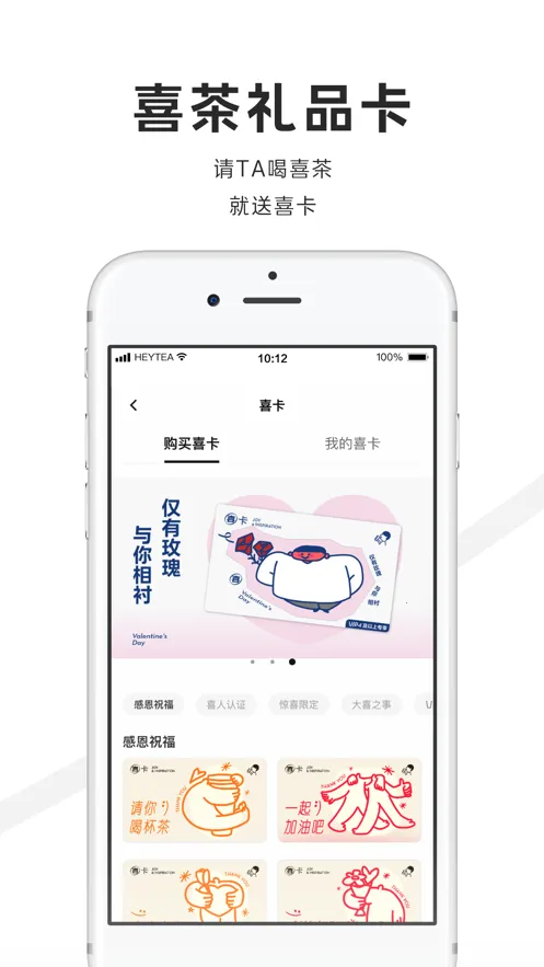 ϲ��GO2026�ٷ�����v4.0.2 �ٷ������ͼ