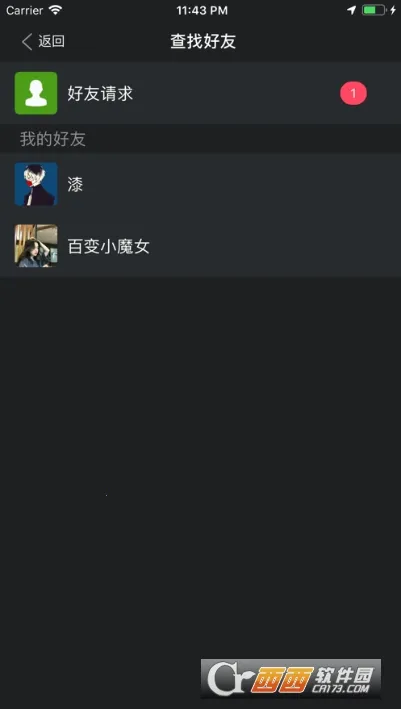 ͬ��CPv3.8.4 ��׿���ͼ