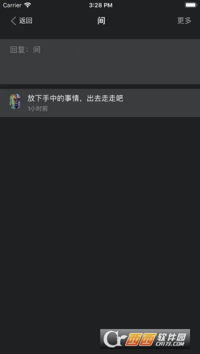 ͬ��CPv3.8.4 ��׿���ͼ