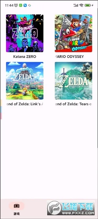 UzuyXģ����2026���ذ�װv8608c5b14 ��׿���ͼ