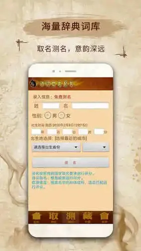 ��ѧȡ������������v11.46 ��׿���ͼ