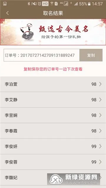 ��ѧȡ������������