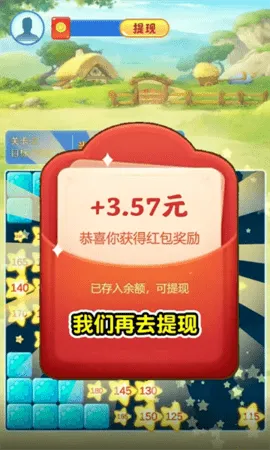 �������������ֻ���