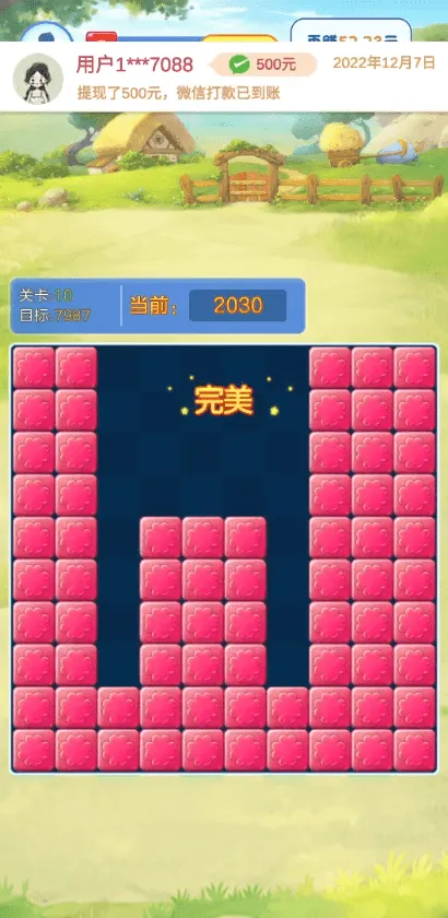 �������������ֻ���v344.117 �ٷ������ͼ