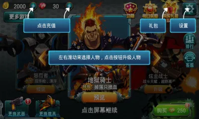 �����ع���2026���ذ�װv1.0.1 ��Ѱ��ͼ