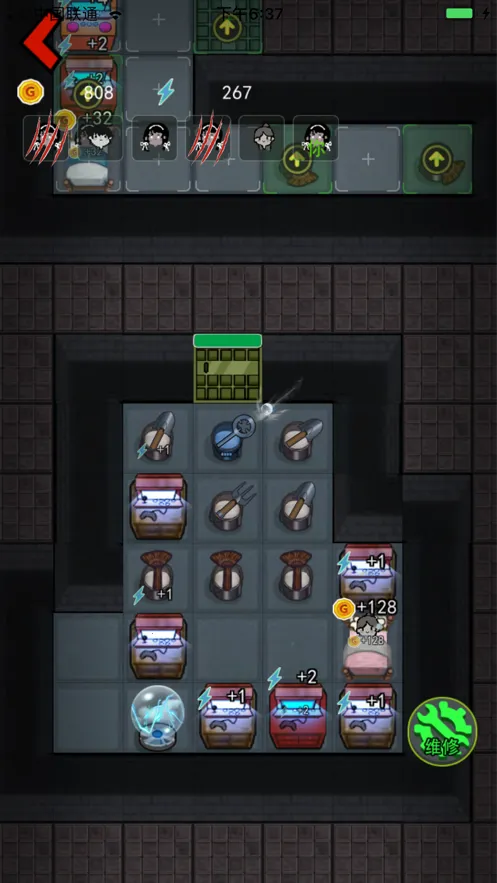 ������v2.5.17 ��׿���ͼ