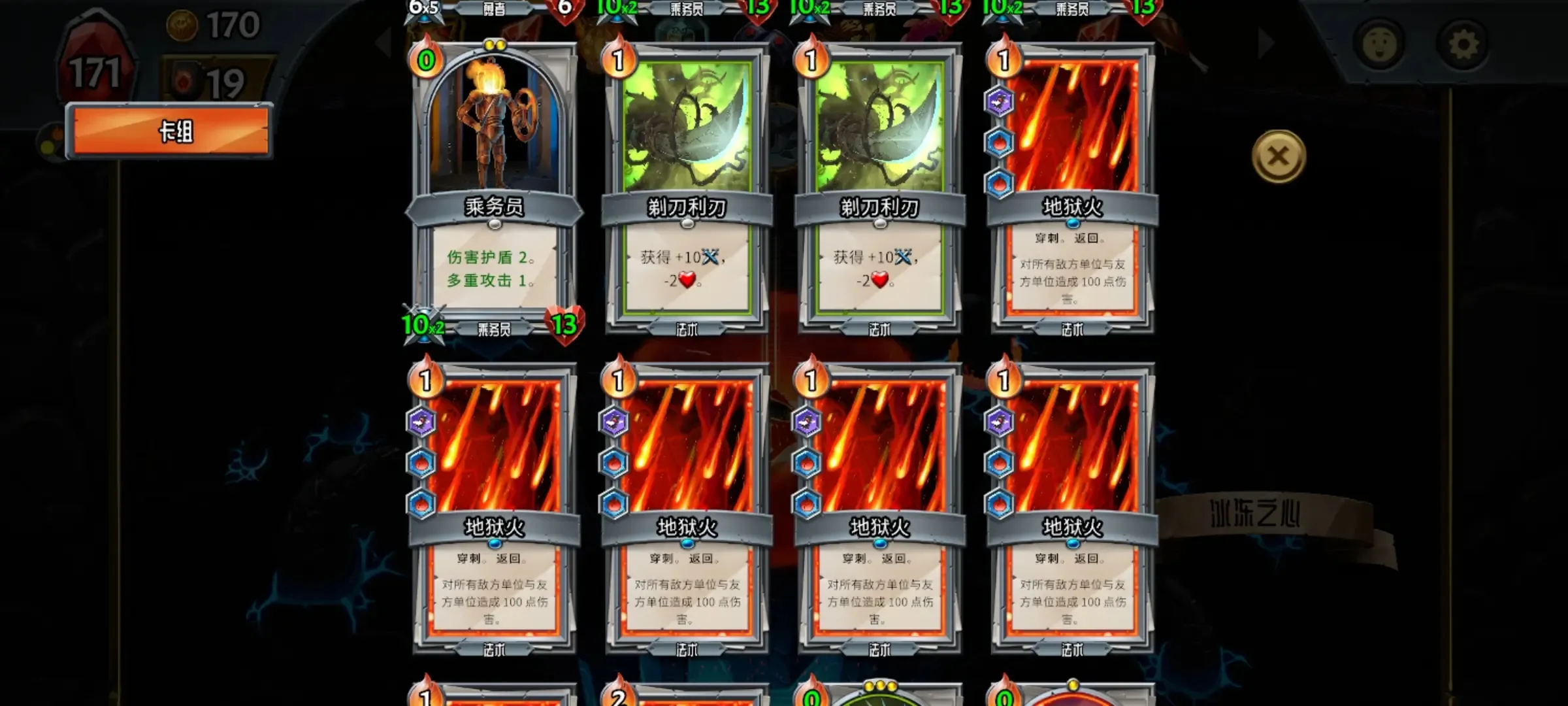 �����2026�ٷ����°汾v13124 ��׿���ͼ