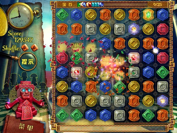 ��������ı���2026�ٷ����°汾v1.0.5 ��Ѱ��ͼ