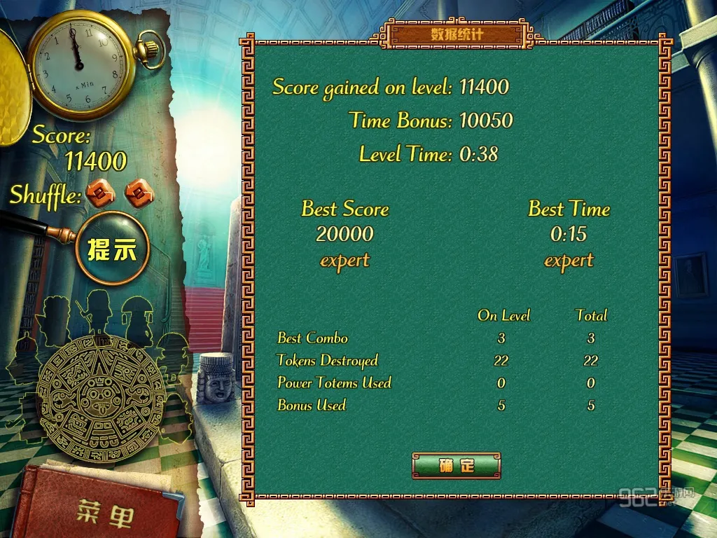 ��������ı���2026�ٷ����°汾v1.0.5 ��Ѱ��ͼ