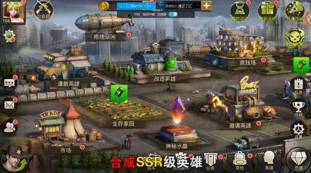 ������˹v1.2.804 ��׿���ͼ