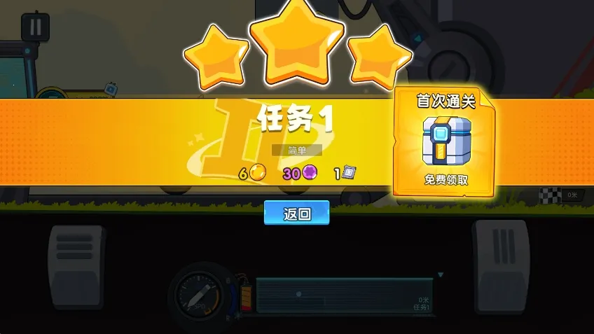 ̫�����������ֻ���