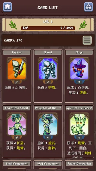 ���ð��2026���ذ�װ