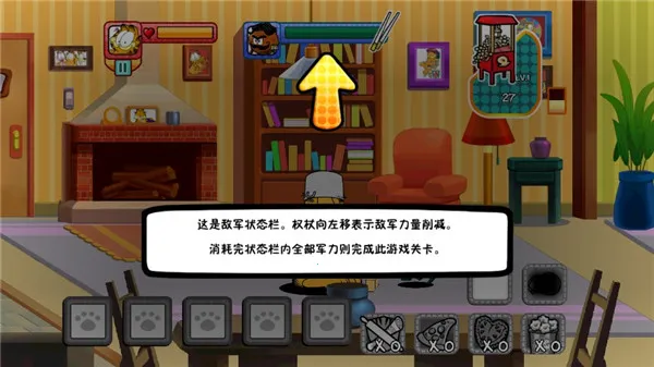 �ӷ�è�ܶ�Ա2026���°汾