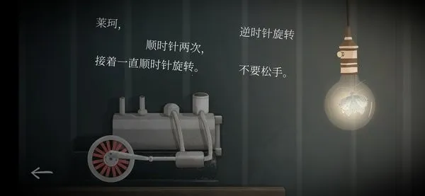 �δ�δ�˫�˹���2026�ٷ����°汾v1.0 �ֻ����ͼ