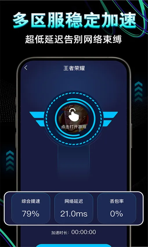 �����ֻ��ܼ������ֻ���v1.0.5957 �ֻ����ͼ