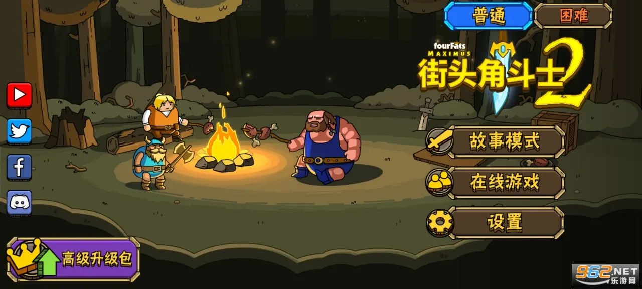 ��ͷ�Ƕ�ʿ2v3.0 �ֻ����ͼ