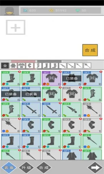 ��Ϊ����ħ������ֻ�ú�װ��v1.0 �ֻ����ͼ