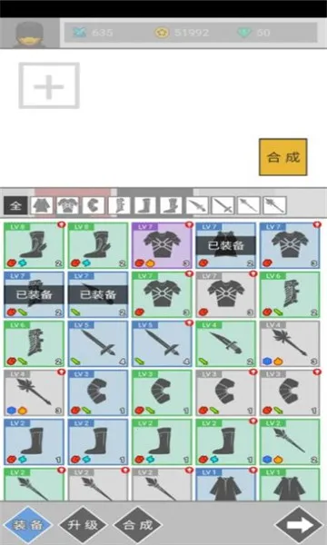 ��Ϊ����ħ������ֻ�ú�װ��v1.0 �ֻ����ͼ