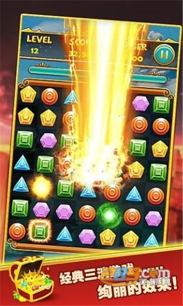 ��ʯ�����������ֻ���v1.1.8 �ٷ������ͼ