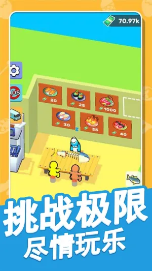 �п�ħ����԰v1.0.2 �ٷ������ͼ