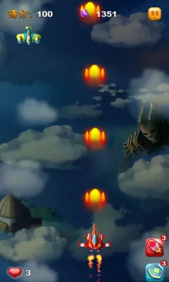 ȫ���׵�ս�������ֻ���v1.0 �ٷ������ͼ