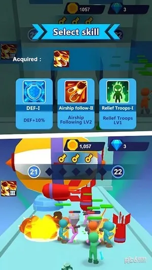 �ϲ�ʿ��3D�����ֻ���v1.0.0 �ٷ������ͼ