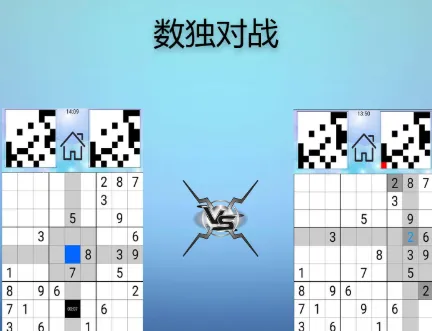 ������ս2026���°汾