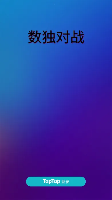 ������ս2026���°汾