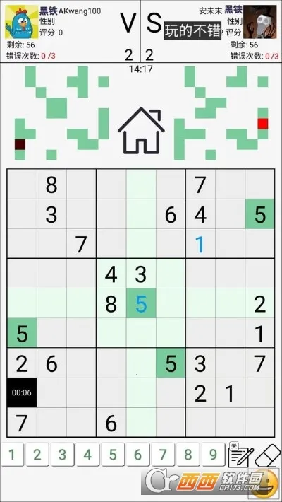 ������ս2026���°汾